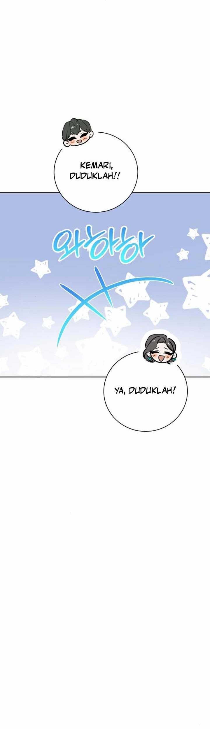 Genius Actor’s Aura Chapter 74 - halaman 65