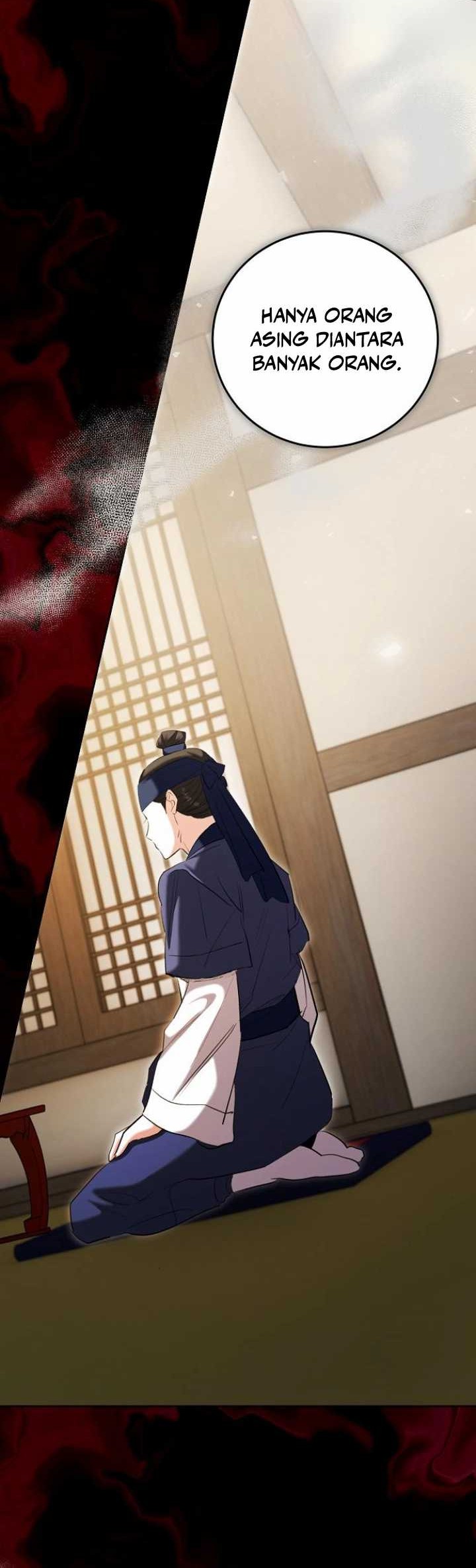 Genius Actor’s Aura Chapter 74 - halaman 7