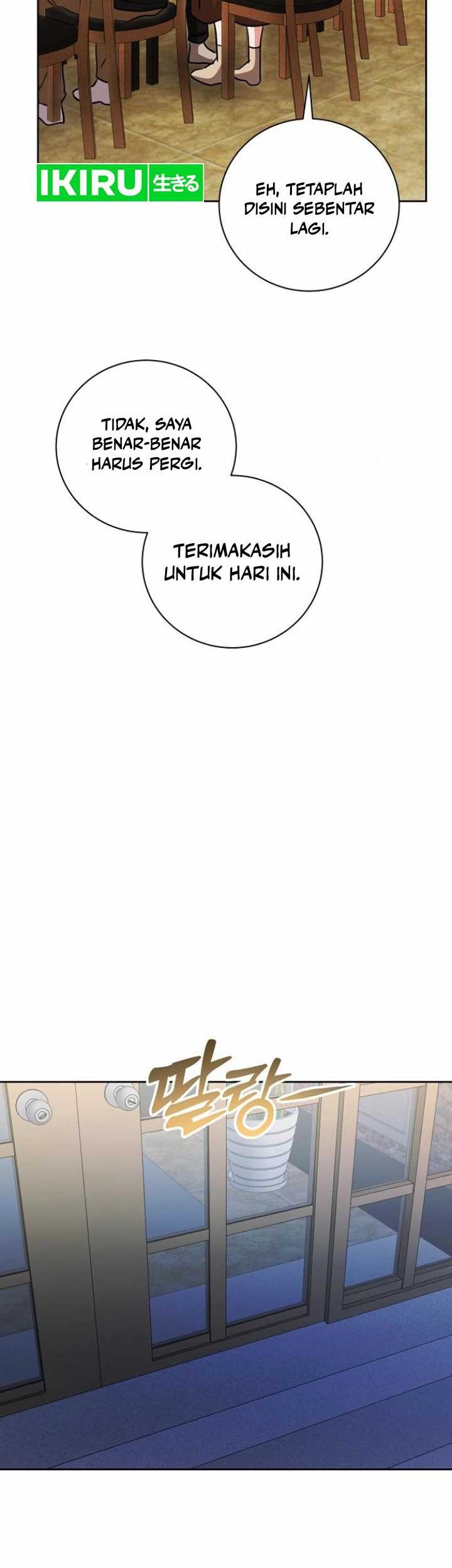 Genius Actor’s Aura Chapter 74 - halaman 71