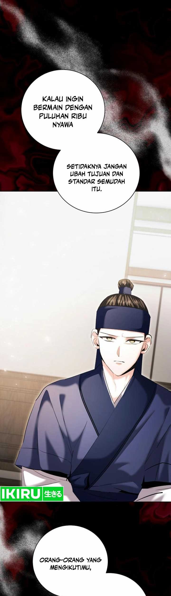 Genius Actor’s Aura Chapter 74 - halaman 8