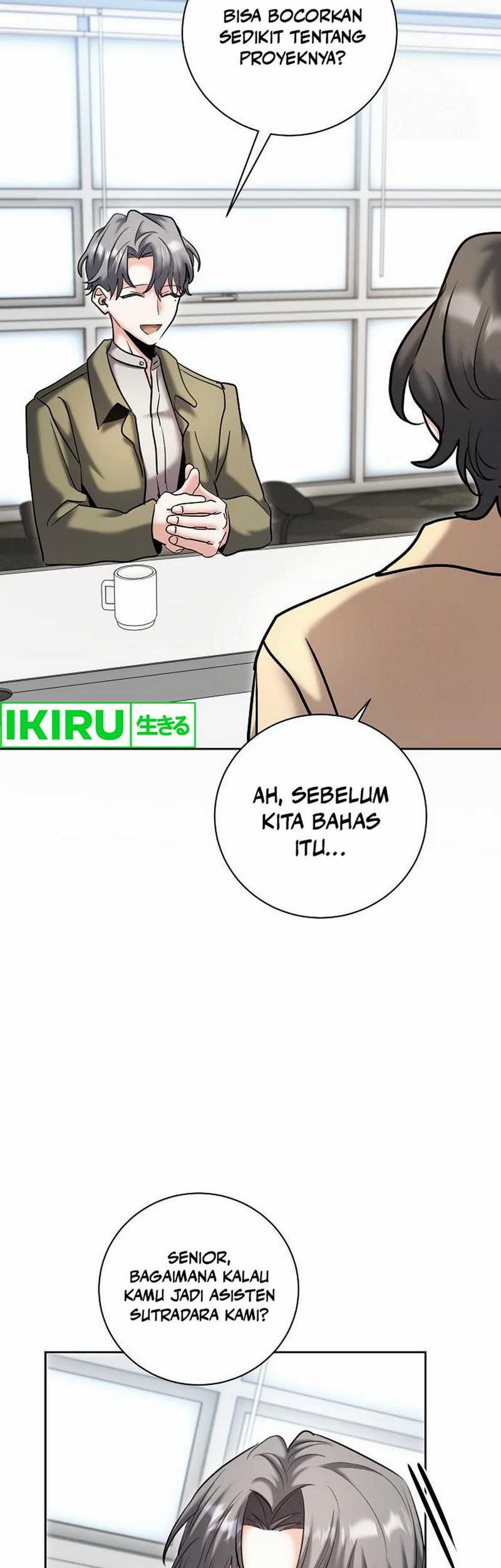 Genius Actor’s Aura Chapter 76 - halaman 65