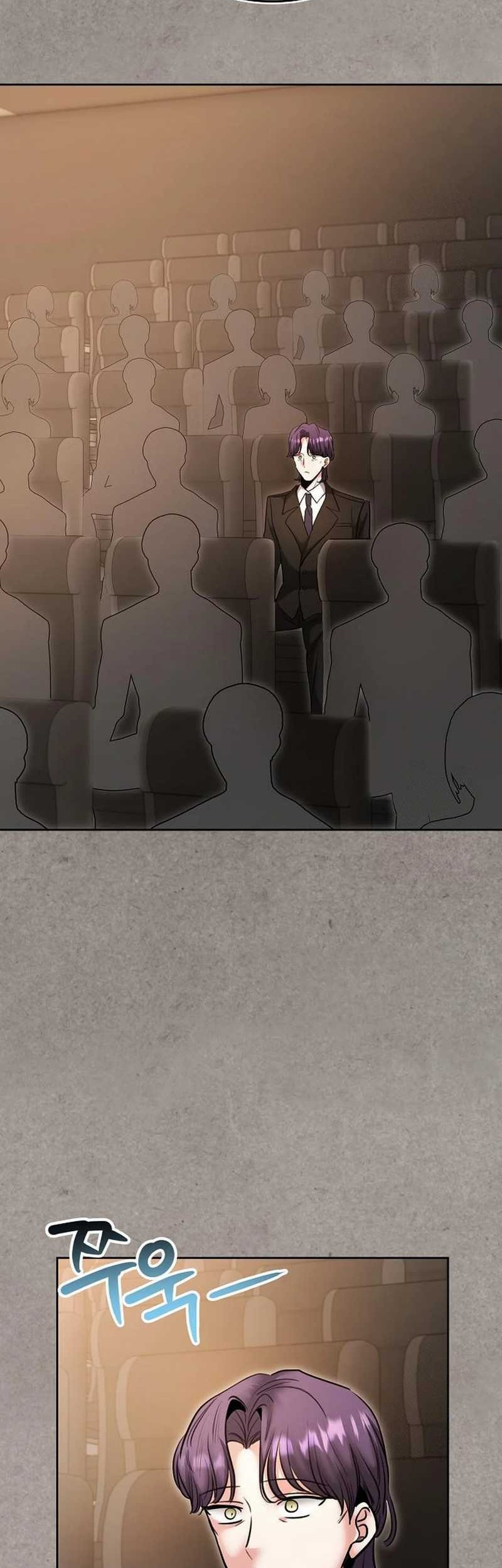 Genius Actor’s Aura Chapter 77 - halaman 32