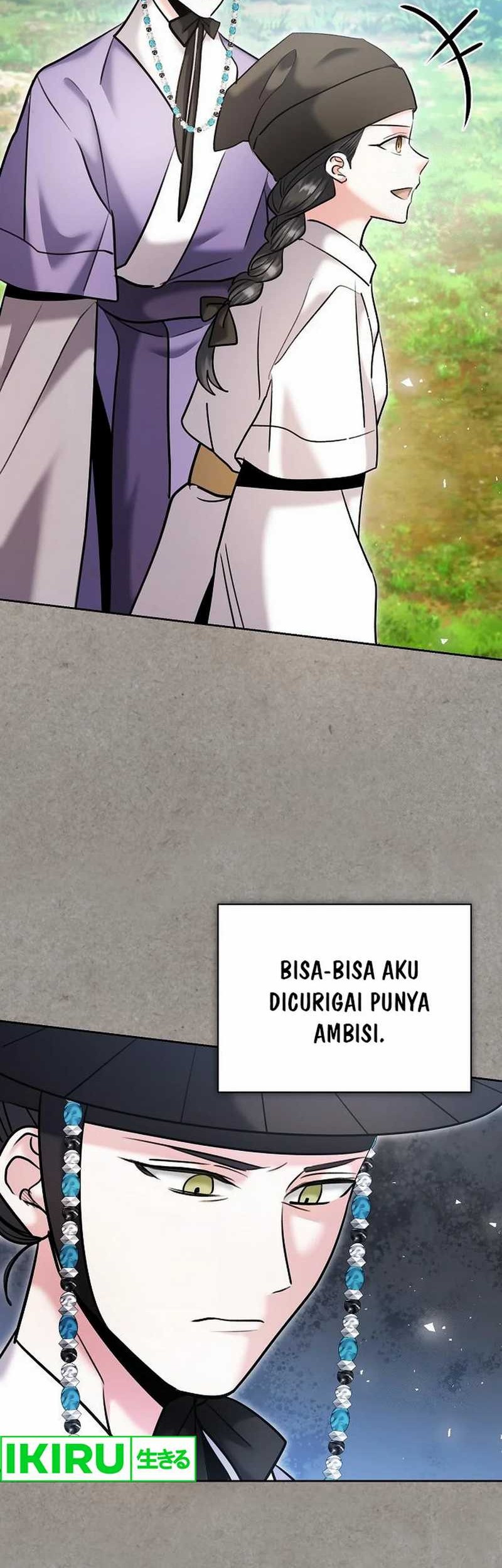 Genius Actor’s Aura Chapter 77 - halaman 41