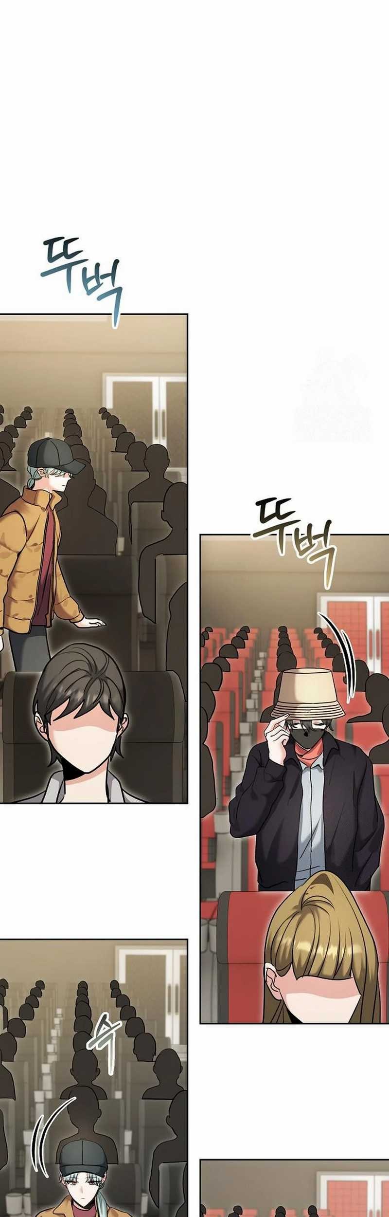 Genius Actor’s Aura Chapter 78 - halaman 2