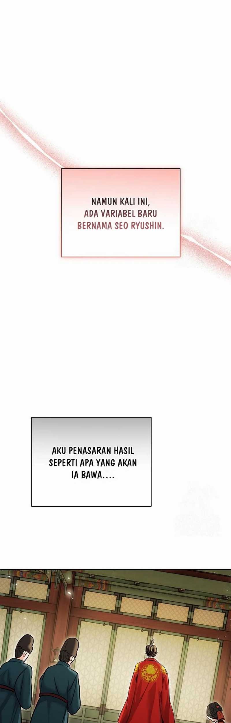 Genius Actor’s Aura Chapter 78 - halaman 7