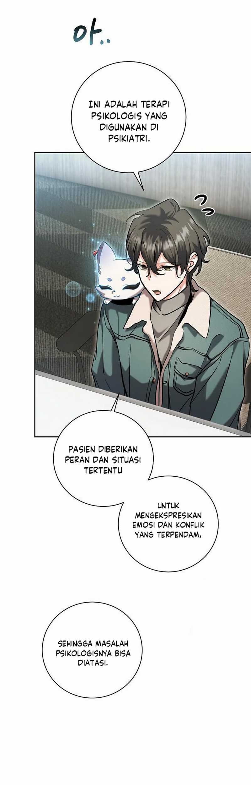 Genius Actor’s Aura Chapter 79 - halaman 22