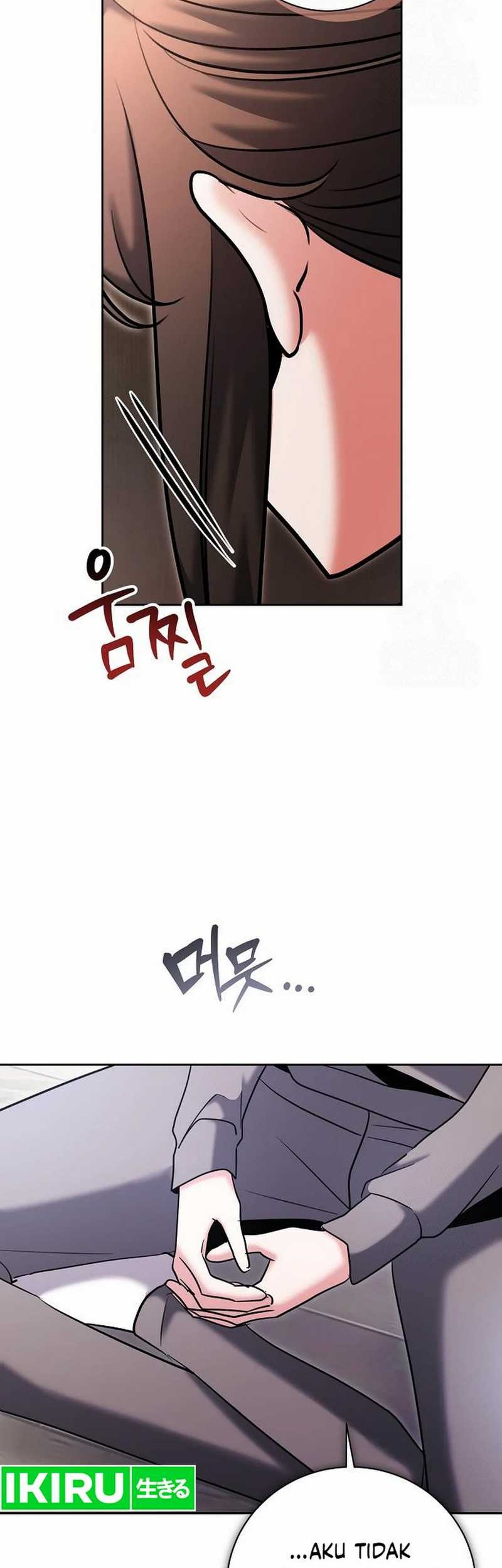 Genius Actor’s Aura Chapter 79 - halaman 47