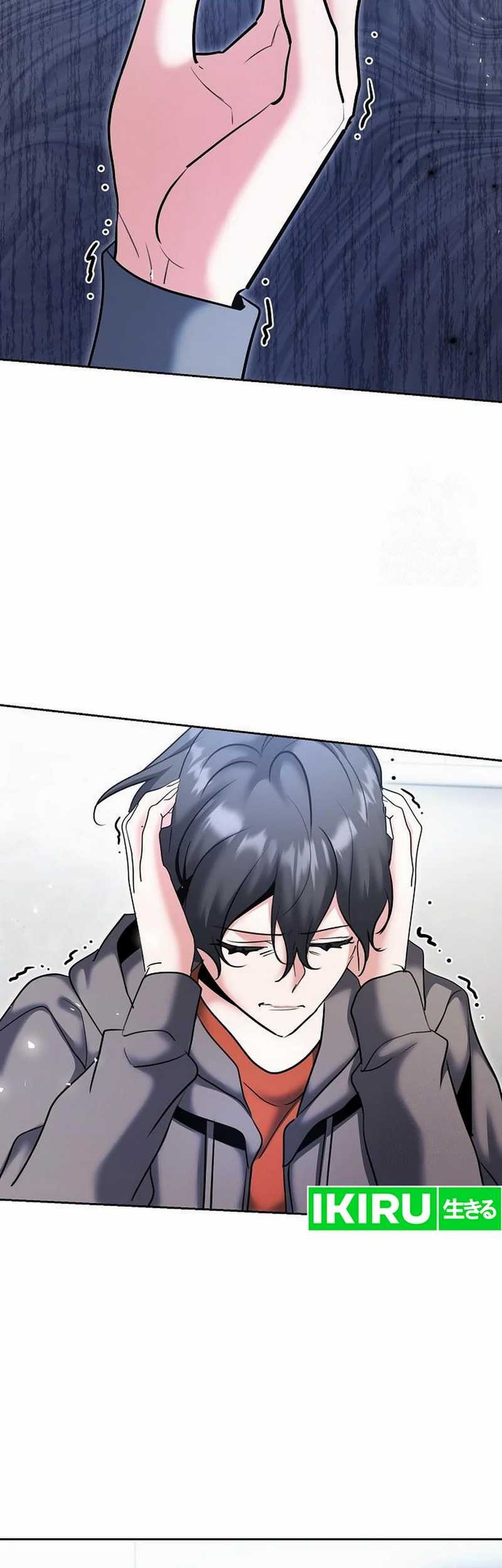 Genius Actor’s Aura Chapter 79 - halaman 67