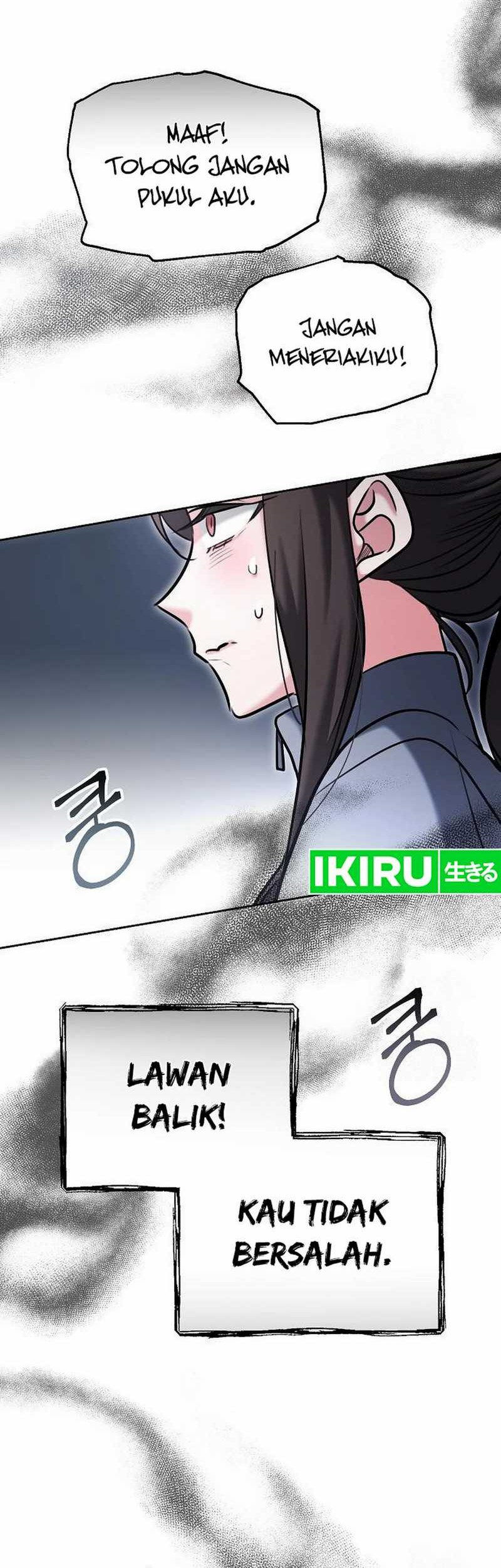 Genius Actor’s Aura Chapter 79 - halaman 80