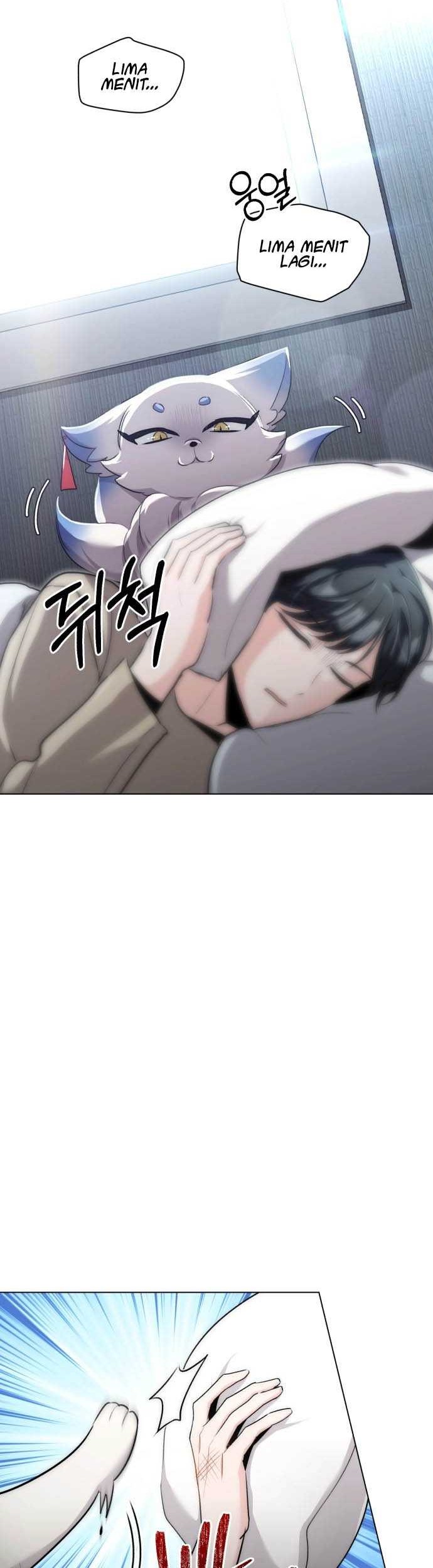 Genius Actor’s Aura Chapter 8 - halaman 29