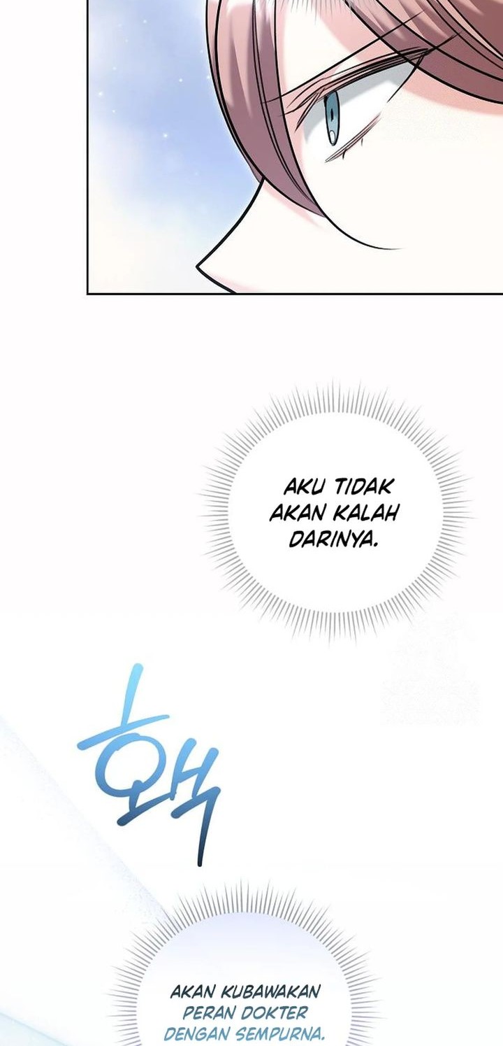 Genius Actor’s Aura Chapter 80 - halaman 76