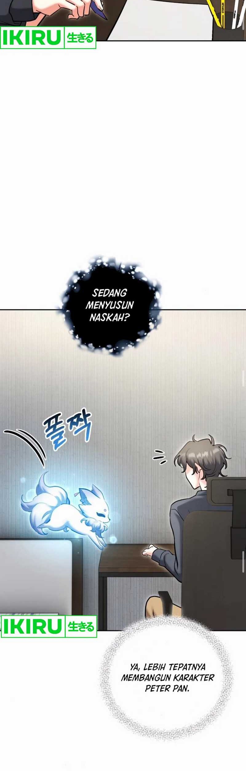 Genius Actor’s Aura Chapter 82 - halaman 43
