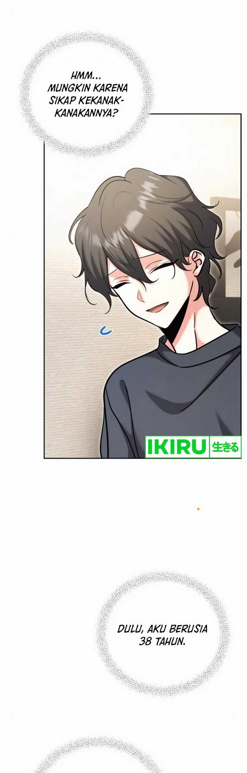 Genius Actor’s Aura Chapter 82 - halaman 45