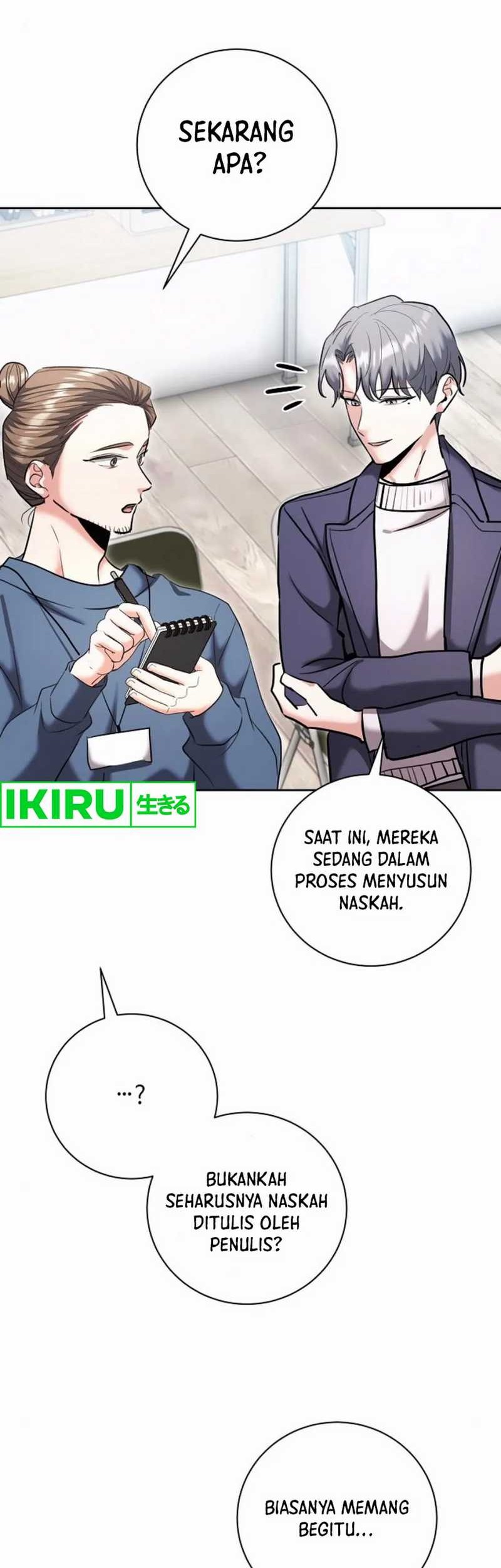 Genius Actor’s Aura Chapter 82 - halaman 5