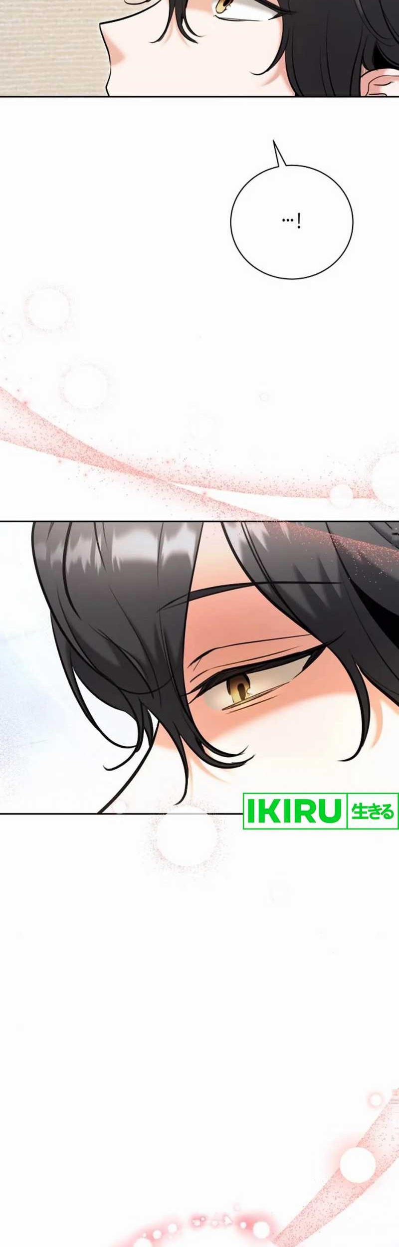 Genius Actor’s Aura Chapter 82 - halaman 53