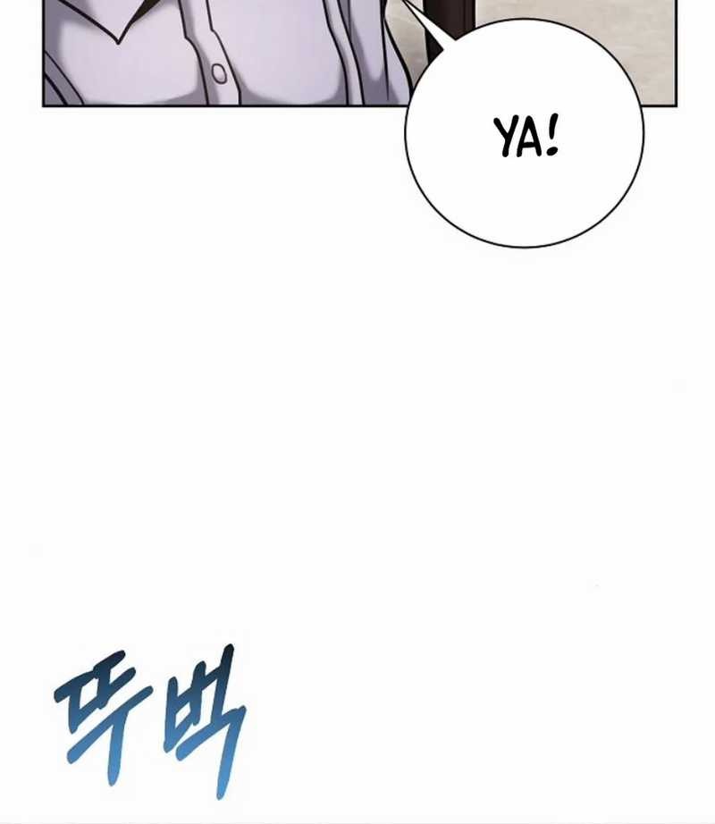 Genius Actor’s Aura Chapter 82 - halaman 74