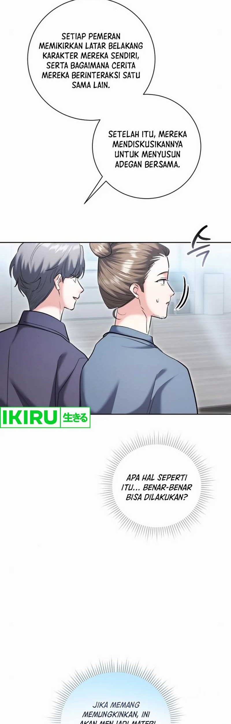 Genius Actor’s Aura Chapter 82 - halaman 8