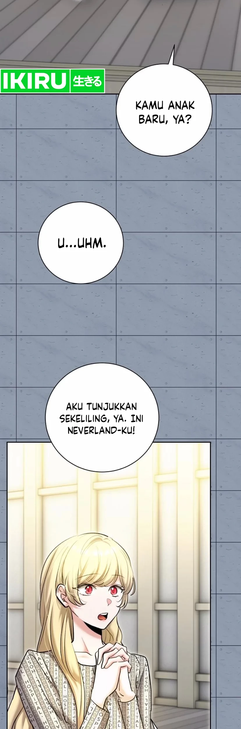 Genius Actor’s Aura Chapter 83 - halaman 39