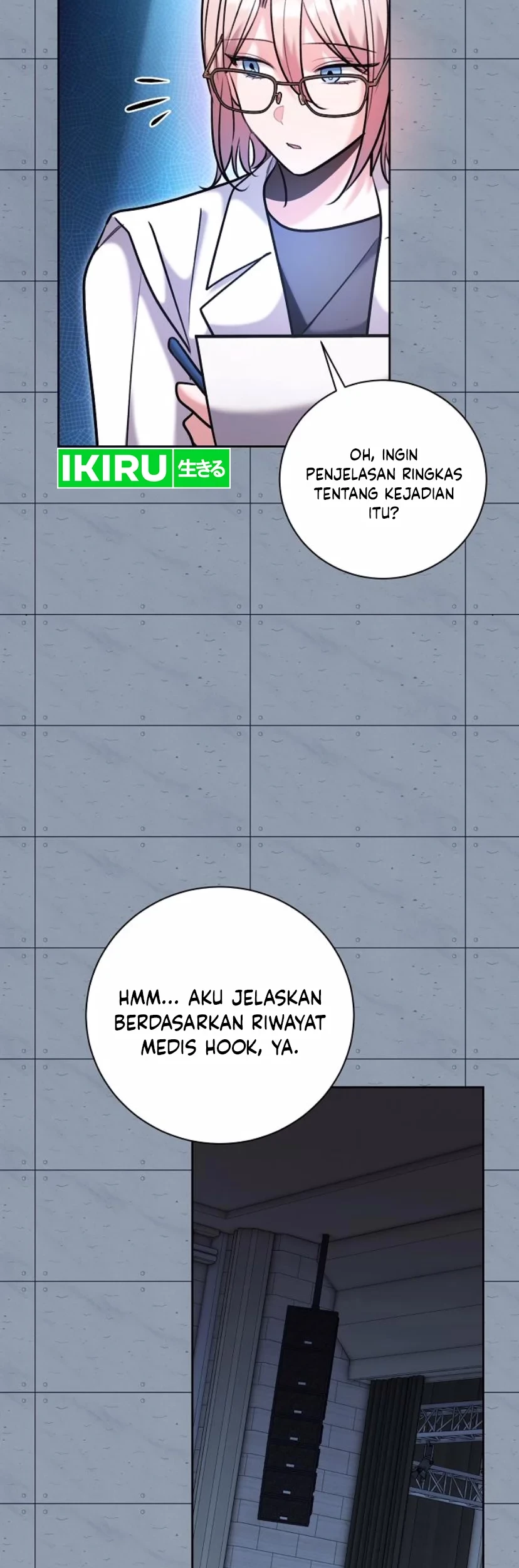 Genius Actor’s Aura Chapter 83 - halaman 49