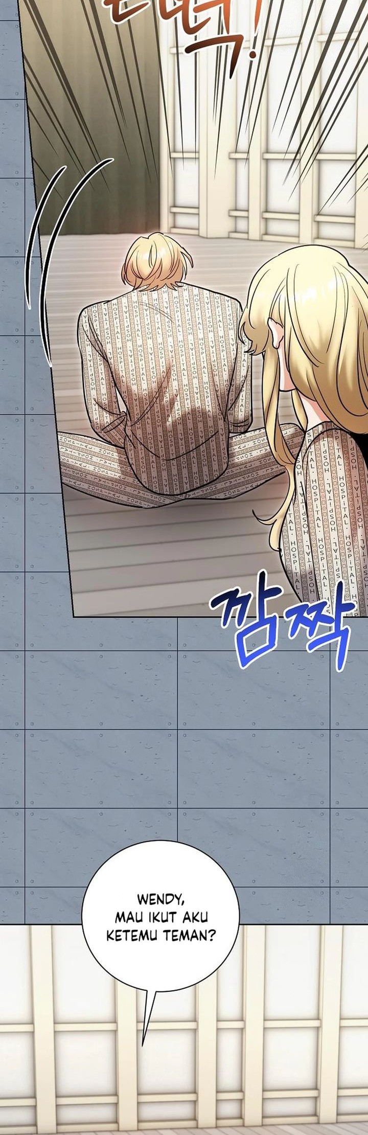 Genius Actor’s Aura Chapter 84 - halaman 32