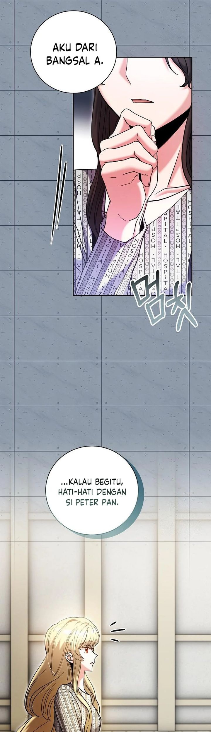 Genius Actor’s Aura Chapter 84 - halaman 44