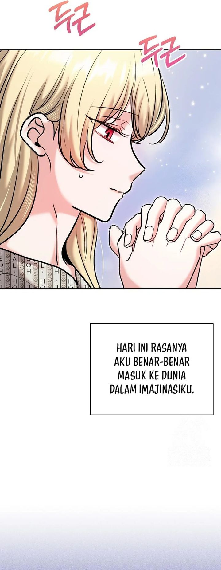 Genius Actor’s Aura Chapter 84 - halaman 5