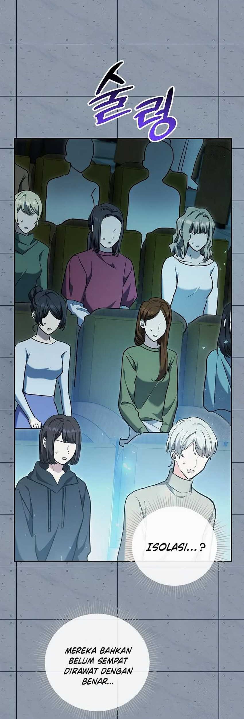 Genius Actor’s Aura Chapter 85 - halaman 33
