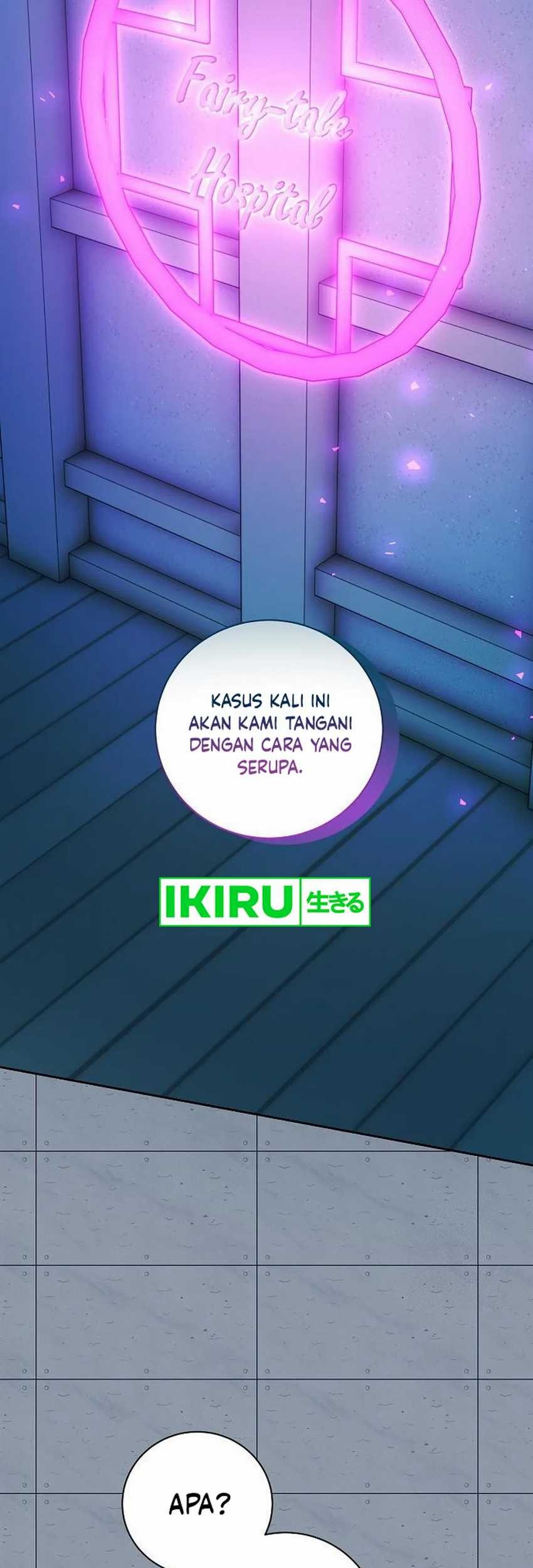 Genius Actor’s Aura Chapter 85 - halaman 37