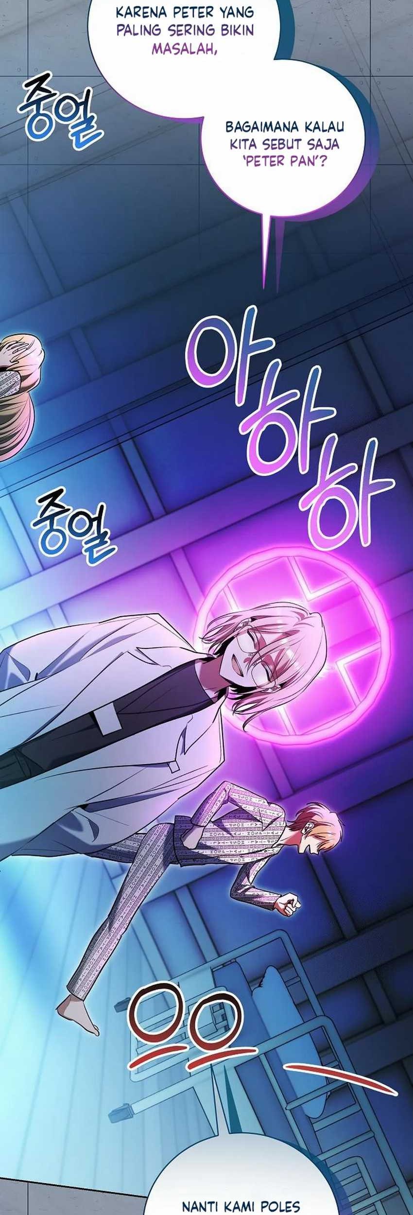 Genius Actor’s Aura Chapter 85 - halaman 39