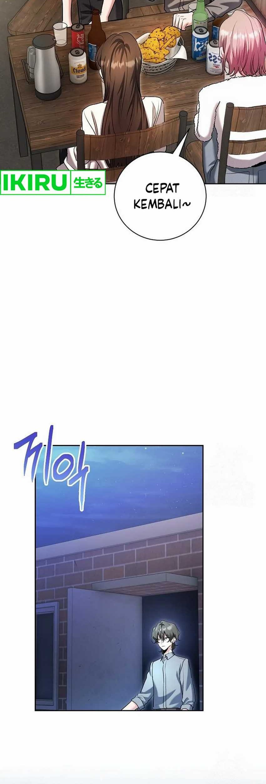 Genius Actor’s Aura Chapter 85 - halaman 70