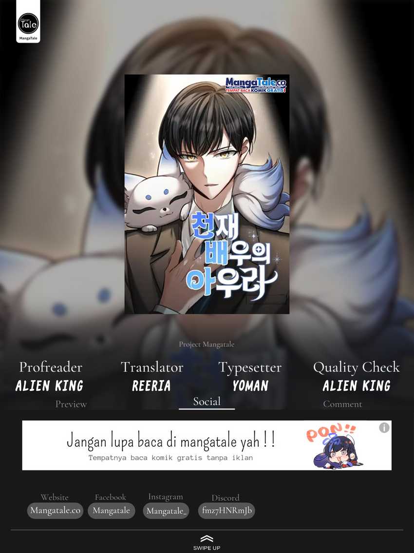 Genius Actor’s Aura Chapter 9 - halaman 1