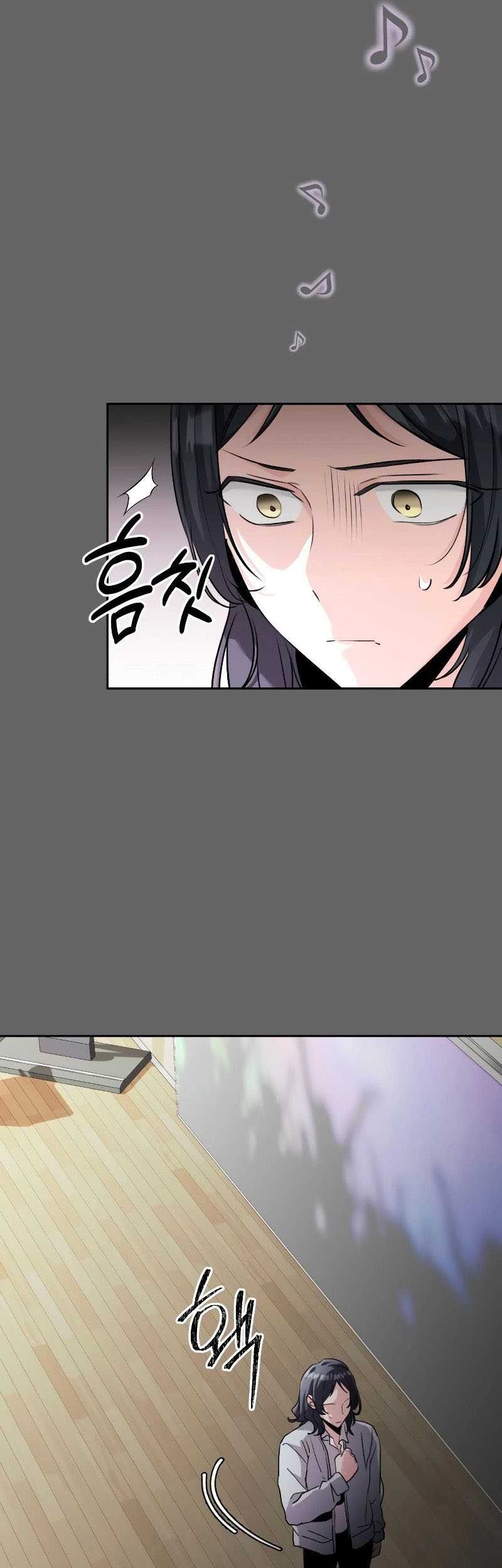 Genius Actor’s Aura Chapter 9 - halaman 46