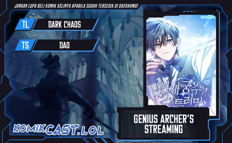 Genius Archer’s Streaming Chapter 1 - halaman 1
