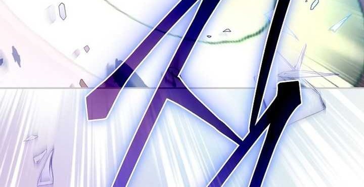 Genius Archer’s Streaming Chapter 1 - halaman 15