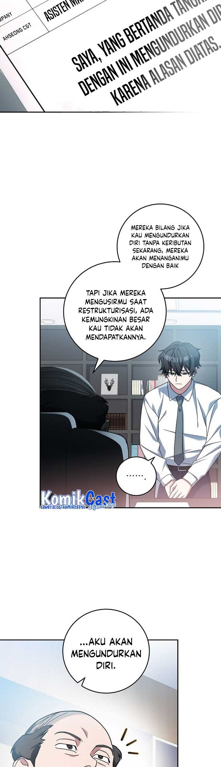 Genius Archer’s Streaming Chapter 1 - halaman 68