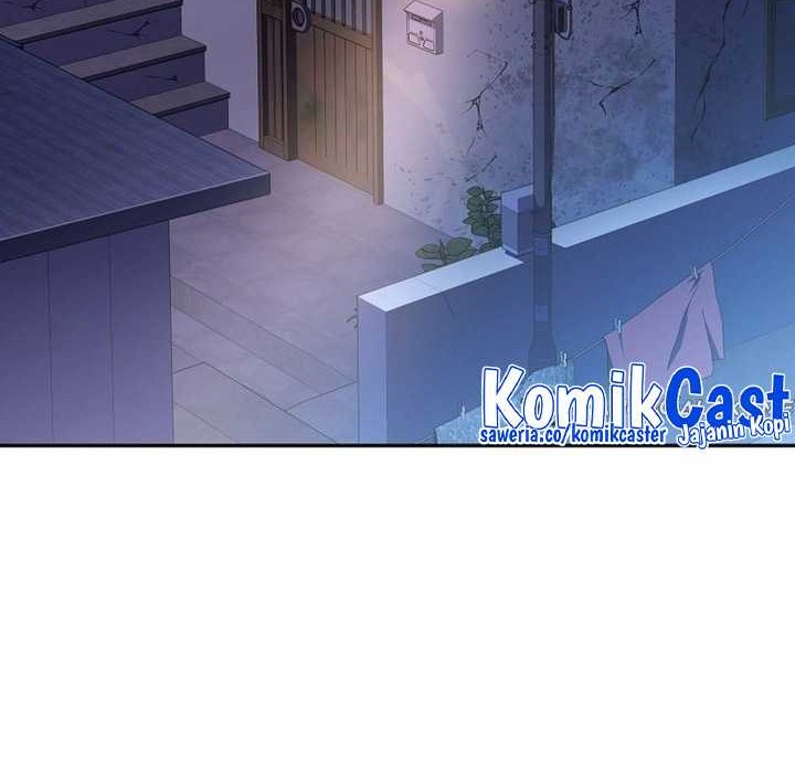 Genius Archer’s Streaming Chapter 1 - halaman 75