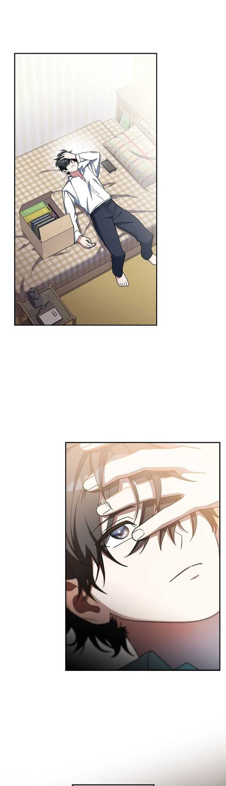 Genius Archer’s Streaming Chapter 1 - halaman 76