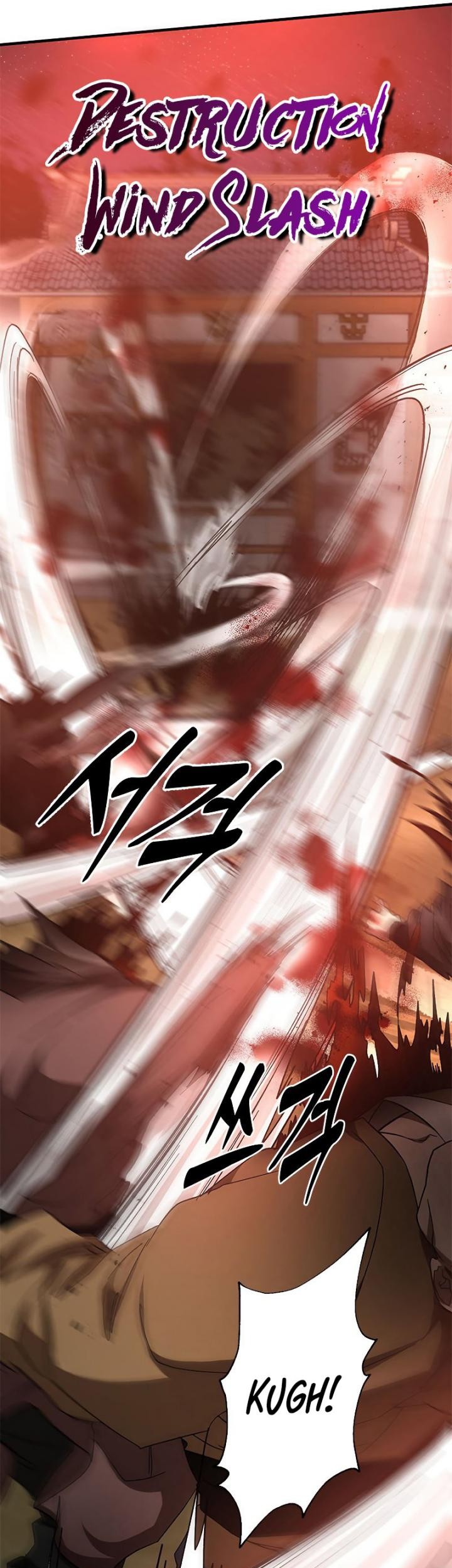 Genius Archer’s Streaming Chapter 10 - halaman 14