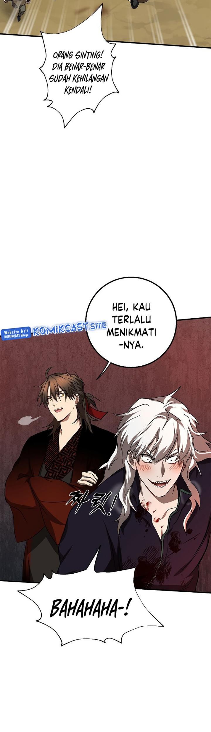 Genius Archer’s Streaming Chapter 10 - halaman 18