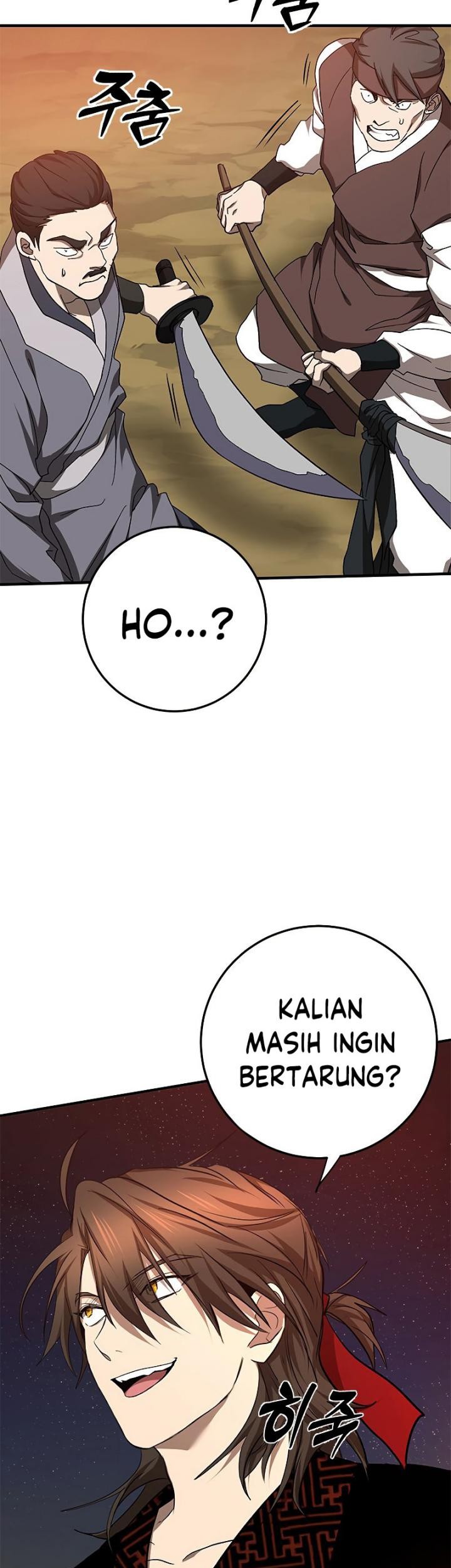 Genius Archer’s Streaming Chapter 10 - halaman 22
