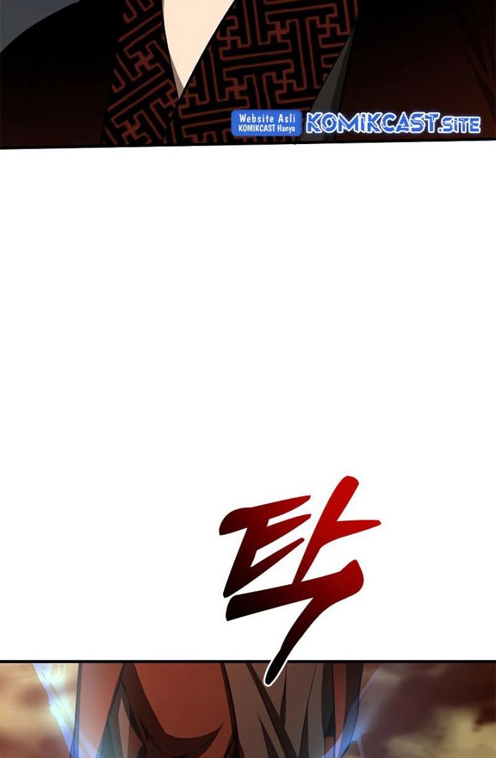 Genius Archer’s Streaming Chapter 10 - halaman 23