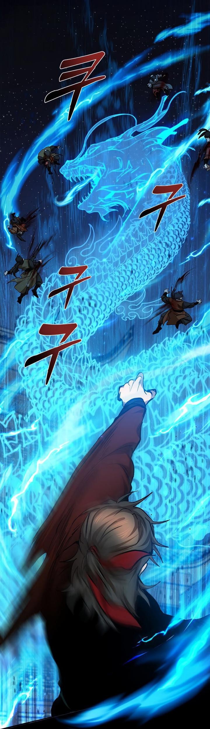 Genius Archer’s Streaming Chapter 10 - halaman 30