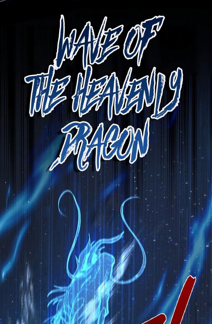 Genius Archer’s Streaming Chapter 10 - halaman 31