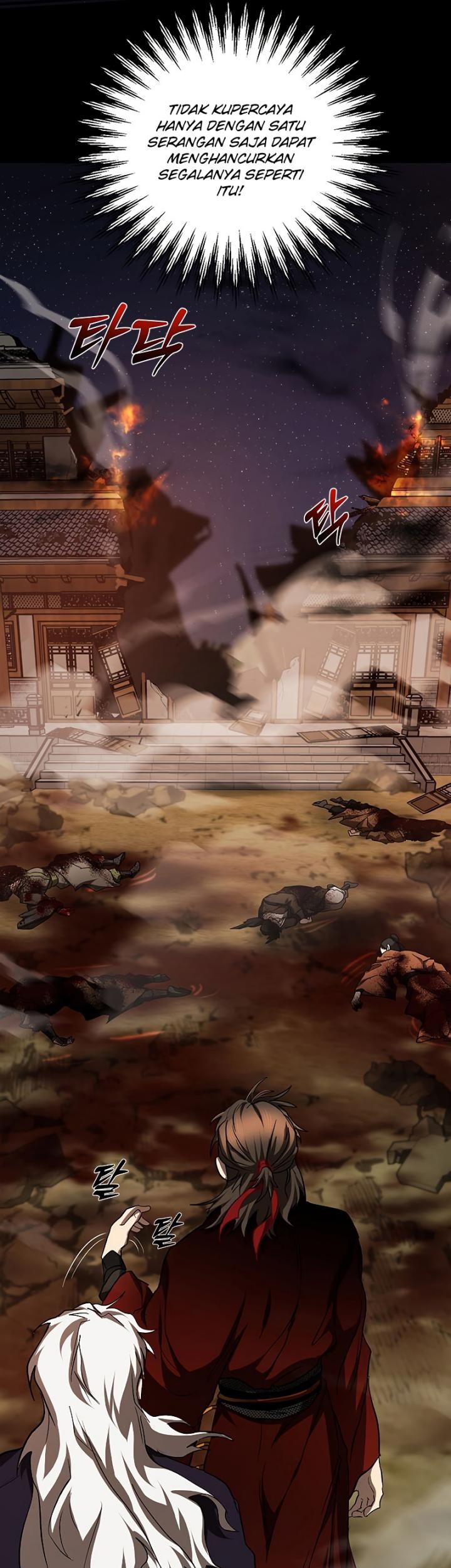 Genius Archer’s Streaming Chapter 10 - halaman 36