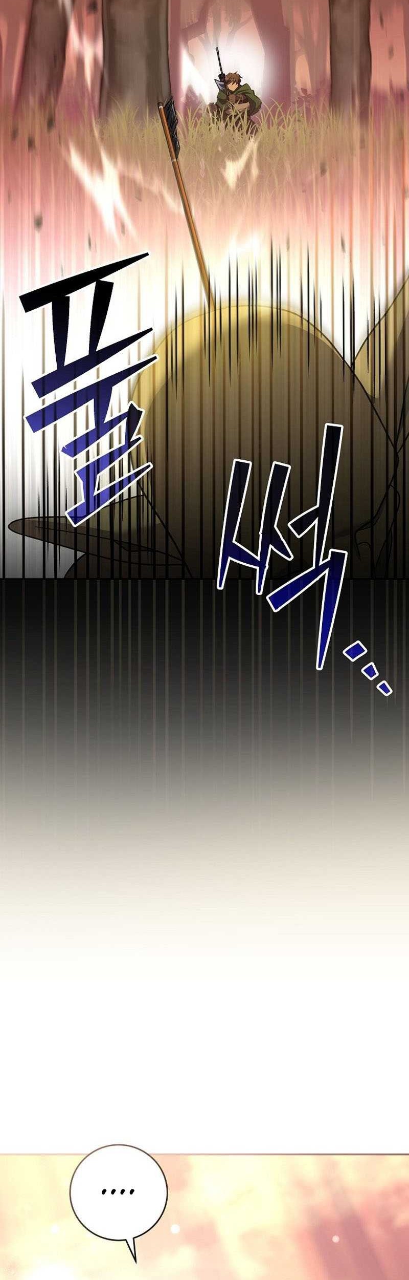 Genius Archer’s Streaming Chapter 10 - halaman 82