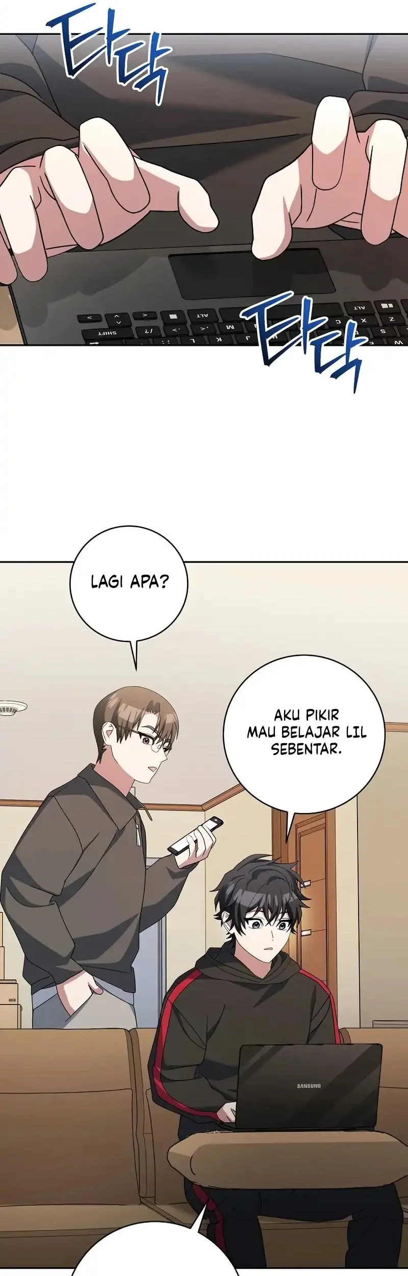 Genius Archer’s Streaming Chapter 100 - halaman 19