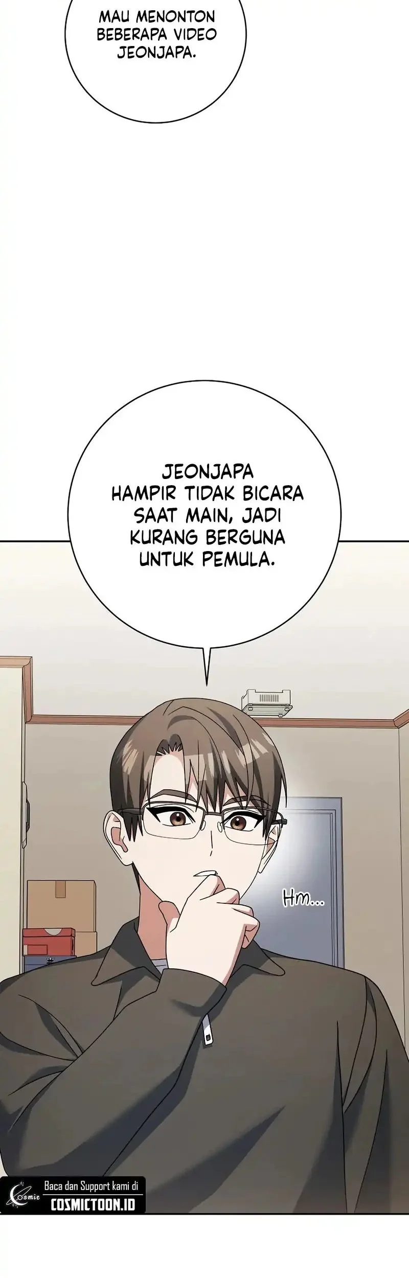 Genius Archer’s Streaming Chapter 100 - halaman 20
