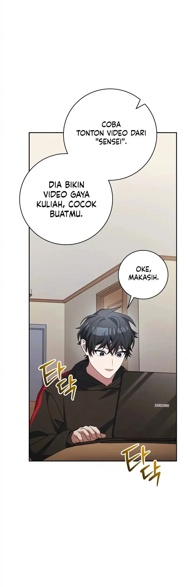 Genius Archer’s Streaming Chapter 100 - halaman 21