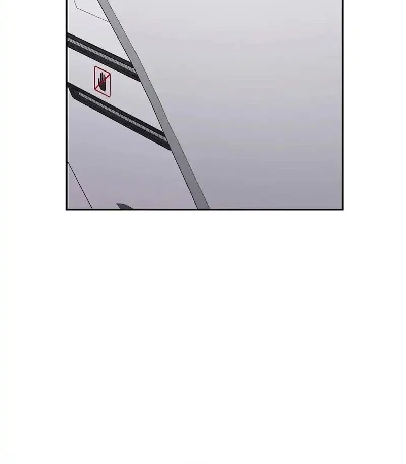 Genius Archer’s Streaming Chapter 100 - halaman 30