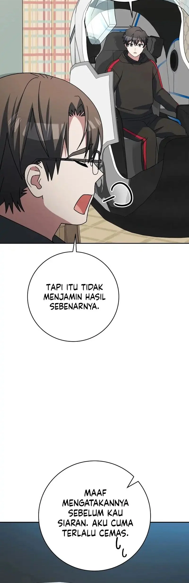 Genius Archer’s Streaming Chapter 100 - halaman 50